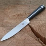 Fudo kuchyňský víceúčelový nůž