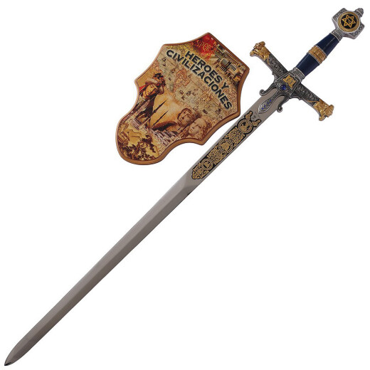 Schwert König Salomo, limitierte Auflage