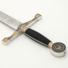 Schwert Excalibur Classic