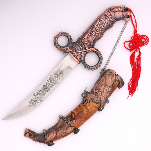 Fantasy knife Chimera