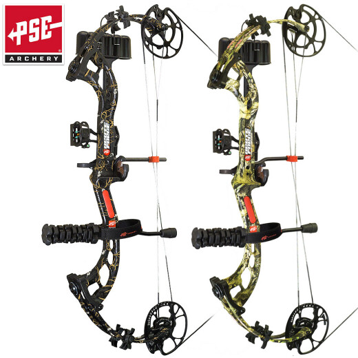 PSE Brute Force RTS Compound Bow 60lbs (27,27kgs) Skullworks 2