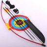 Youth sport bow
