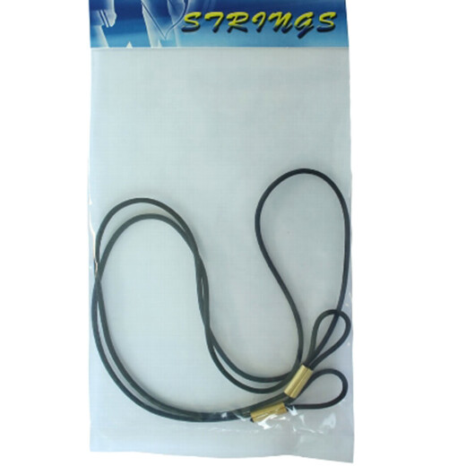 Replacement string for Kids Bow 15 lbs