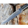 Kapesní nůž Muela Beran - výprodej