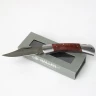 Damask-pocket knife in a gift box