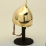 Saladin's helmet simple