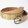 Roman Leather Sword Belt