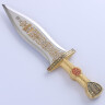 Roman dagger Pugio, gold-plated