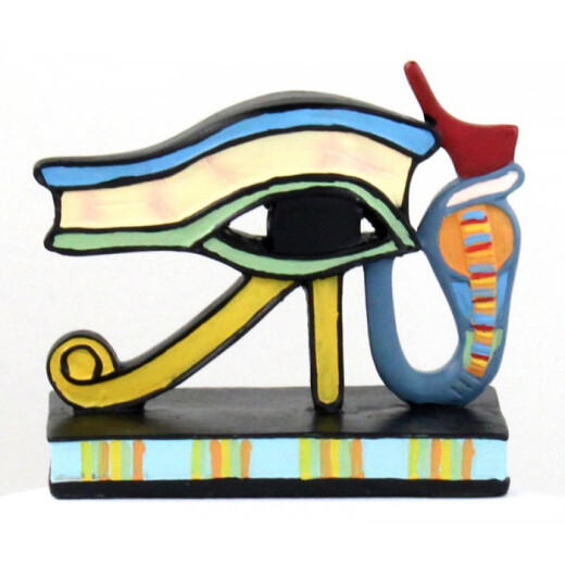 Statuette Horus, Ausverkauf
