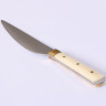 Light knife with sheat, SALE