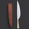 Medieval serving knife