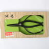 Nůžky na bonsaje japonské