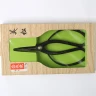 Original Japanese bonsai scissors