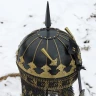 Persischer Helm Kulah Khud, 18 Jh