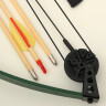Compound Bow for Beginners