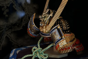 Samurai Armour: What Did It Look Like?